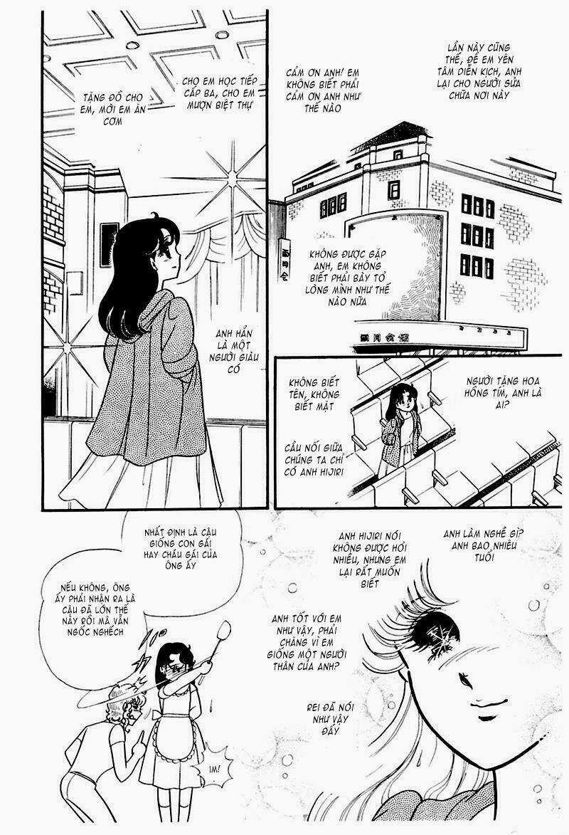 Glass Mask - Chapter 176 - Trang 19