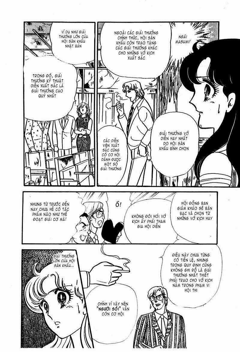 Glass Mask - Chapter 176 - Trang 3