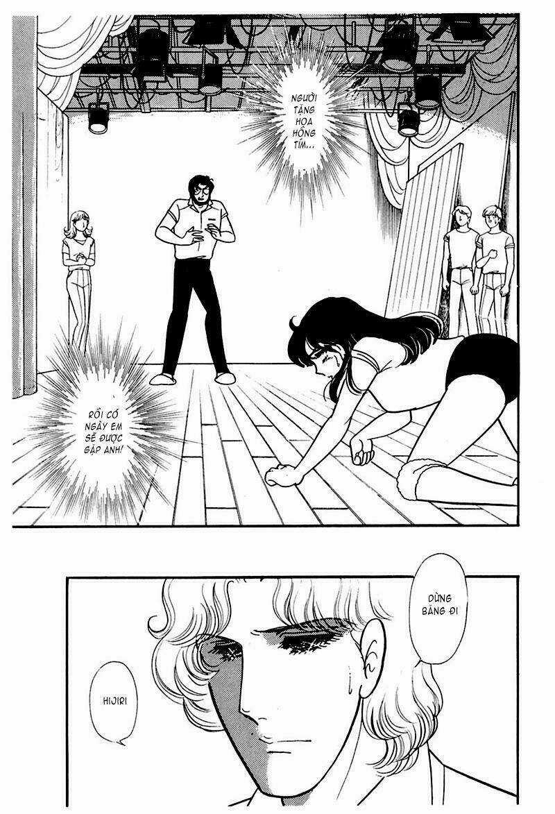 Glass Mask - Chapter 176 - Trang 22