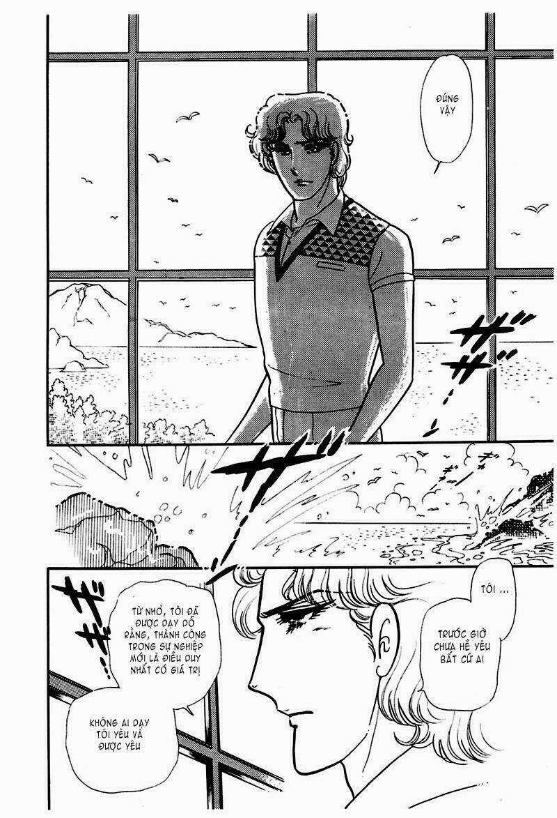 Glass Mask - Chapter 176 - Trang 25