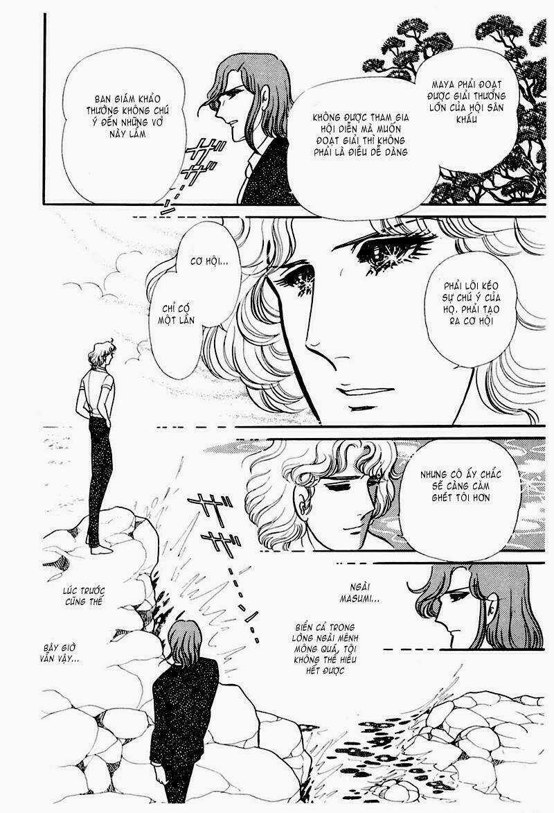 Glass Mask - Chapter 176 - Trang 27