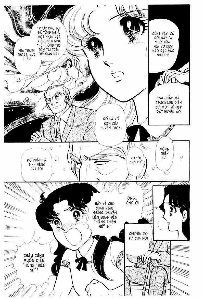 Glass Mask - Chapter 177 - Trang 12