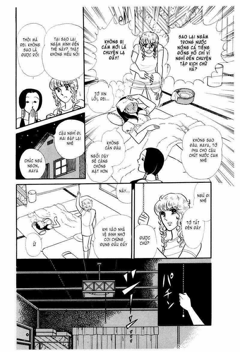 Glass Mask - Chapter 177 - Trang 3