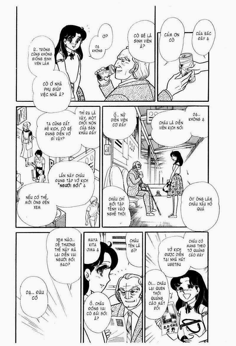 Glass Mask - Chapter 177 - Trang 9