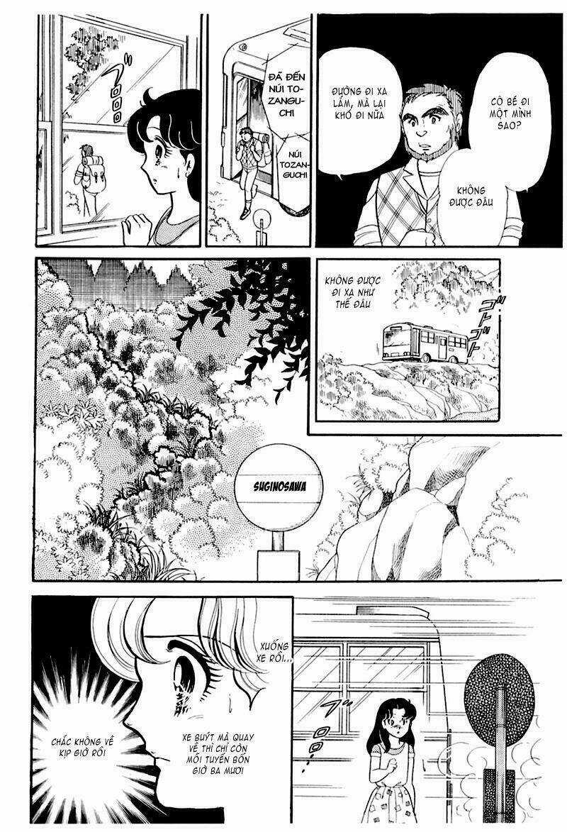 Glass Mask - Chapter 178 - Trang 13