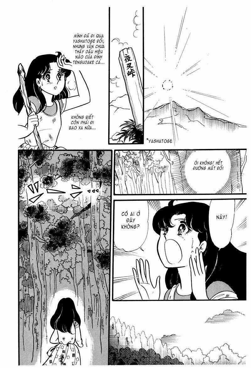 Glass Mask - Chapter 178 - Trang 29