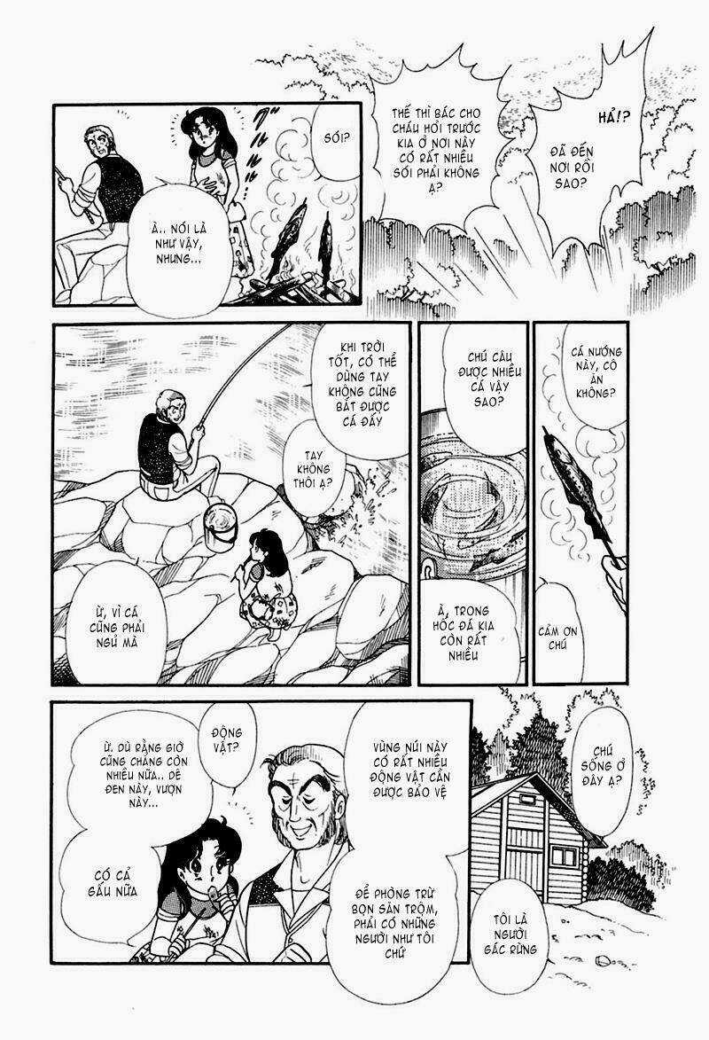 Glass Mask - Chapter 178 - Trang 31