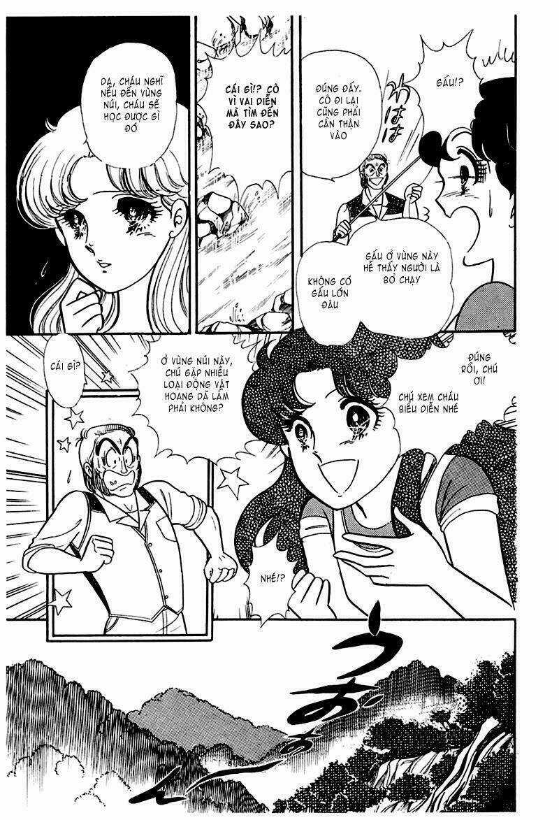 Glass Mask - Chapter 178 - Trang 32