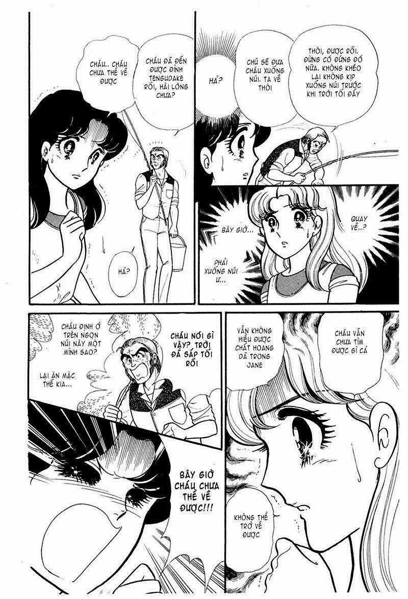 Glass Mask - Chapter 178 - Trang 35