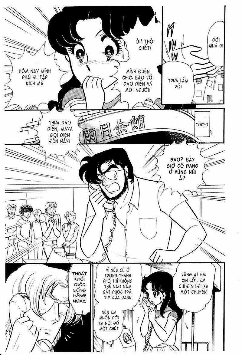 Glass Mask - Chapter 178 - Trang 6