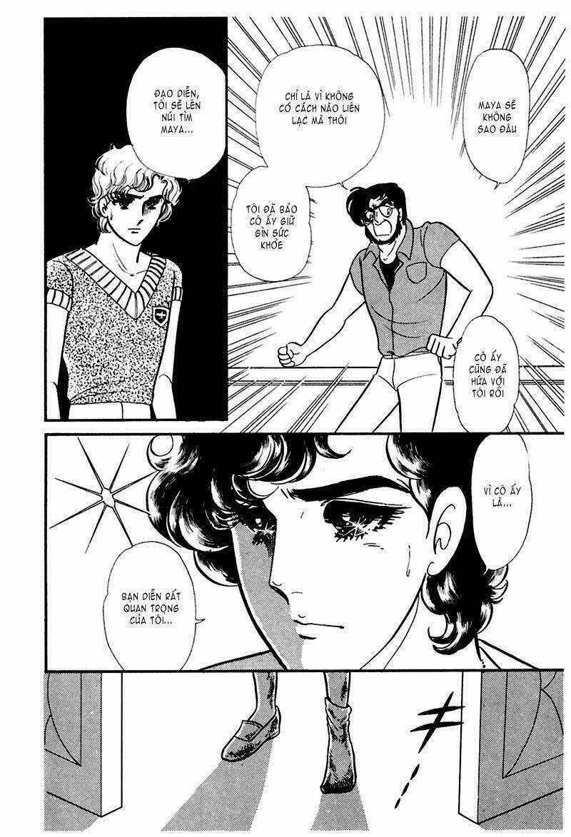 Glass Mask - Chapter 179 - Trang 22