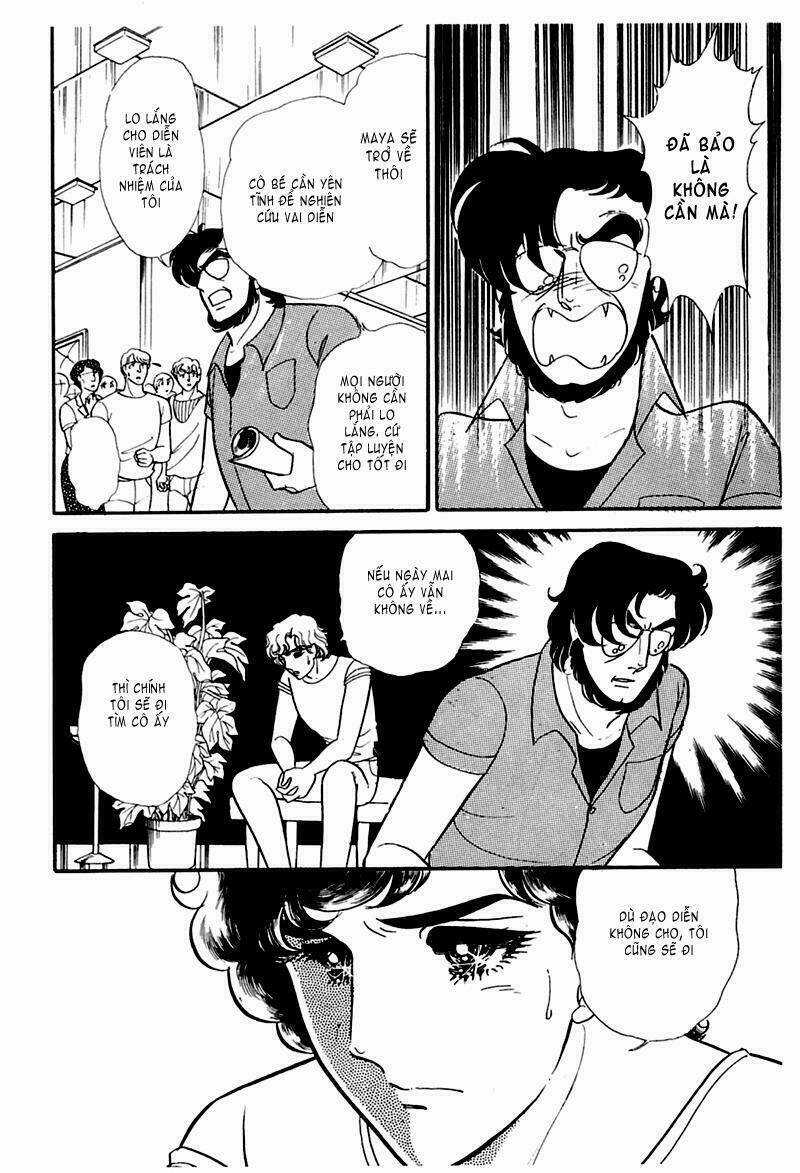 Glass Mask - Chapter 179 - Trang 6