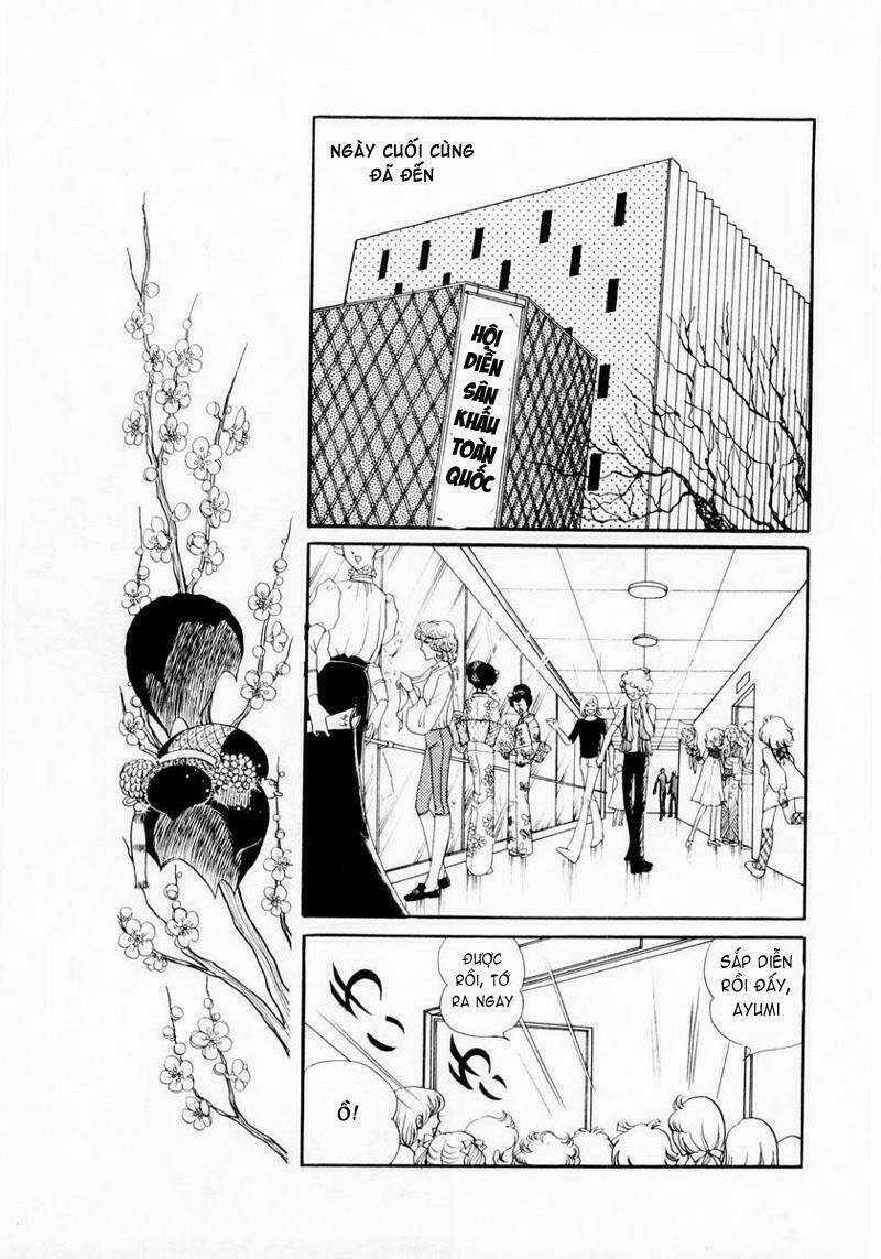 Glass Mask - Chapter 18 - Trang 14