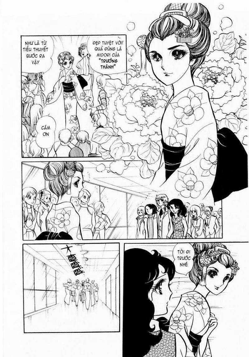 Glass Mask - Chapter 18 - Trang 15