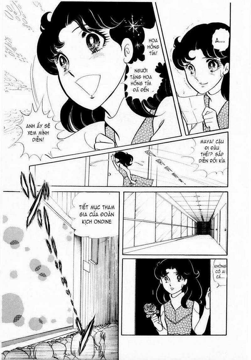 Glass Mask - Chapter 18 - Trang 18