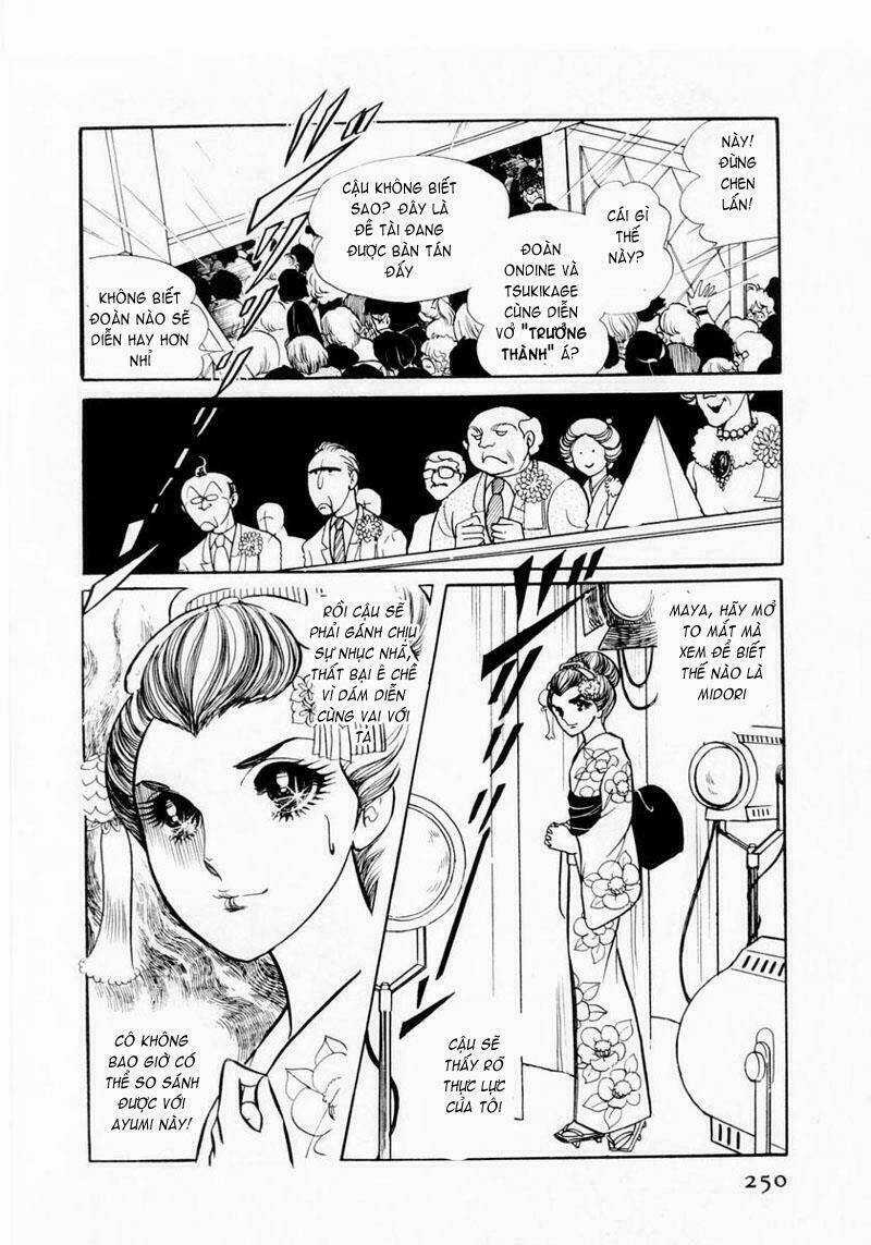 Glass Mask - Chapter 18 - Trang 19