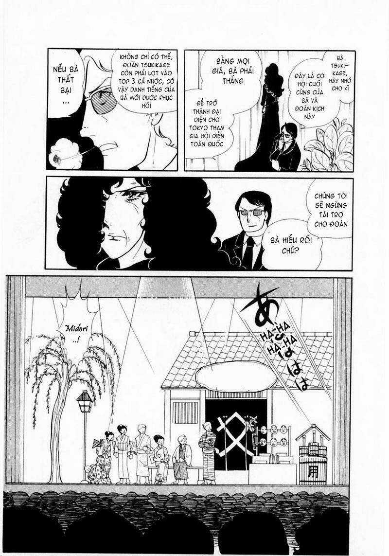 Glass Mask - Chapter 18 - Trang 20