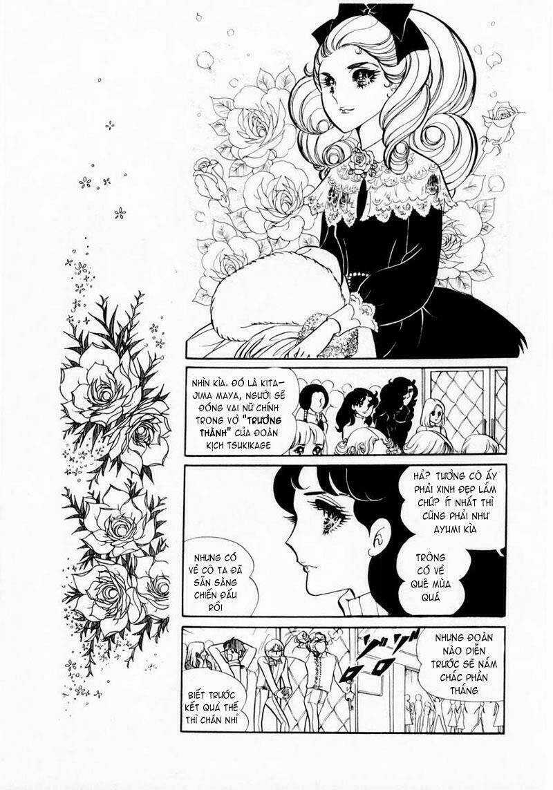 Glass Mask - Chapter 18 - Trang 5