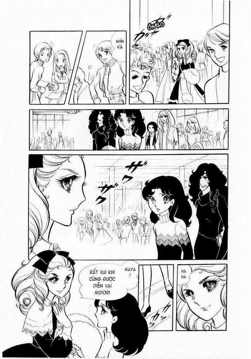 Glass Mask - Chapter 18 - Trang 7