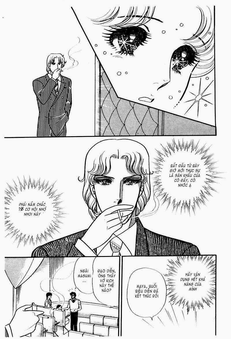 Glass Mask - Chapter 180 - Trang 13