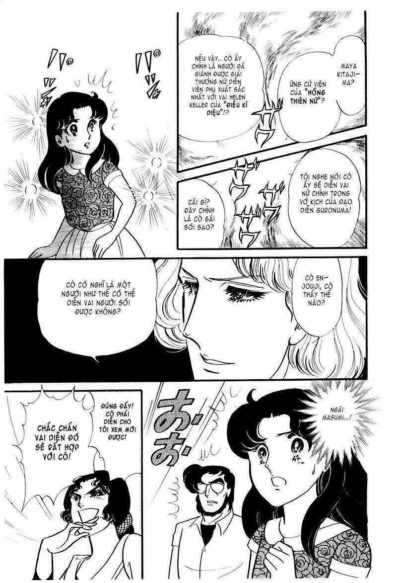 Glass Mask - Chapter 180 - Trang 25