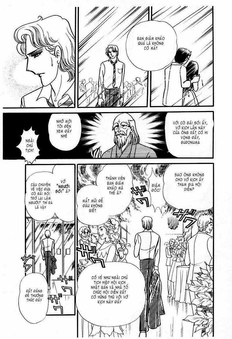 Glass Mask - Chapter 181 - Trang 28