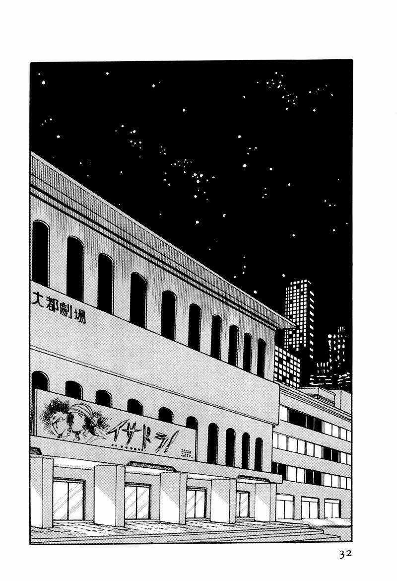 Glass Mask - Chapter 181 - Trang 35