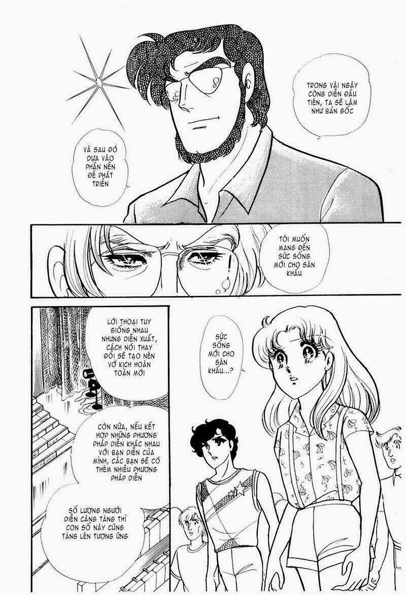 Glass Mask - Chapter 182 - Trang 24