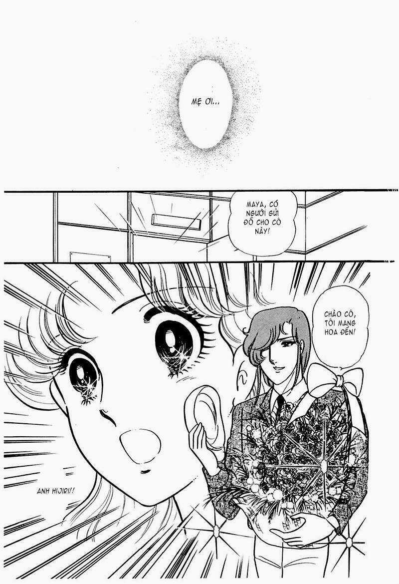 Glass Mask - Chapter 182 - Trang 36