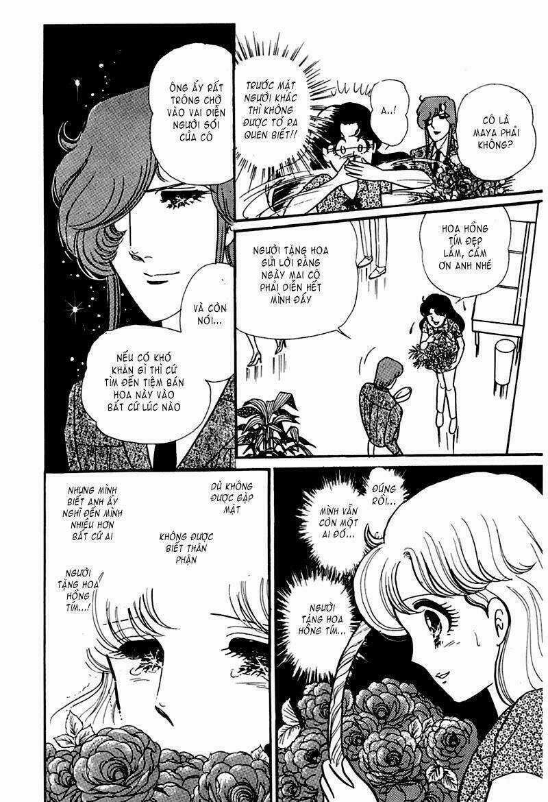 Glass Mask - Chapter 182 - Trang 37