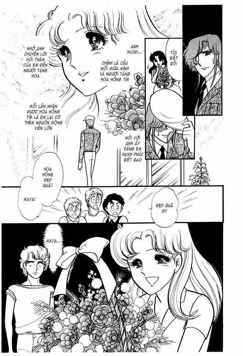 Glass Mask - Chapter 182 - Trang 40