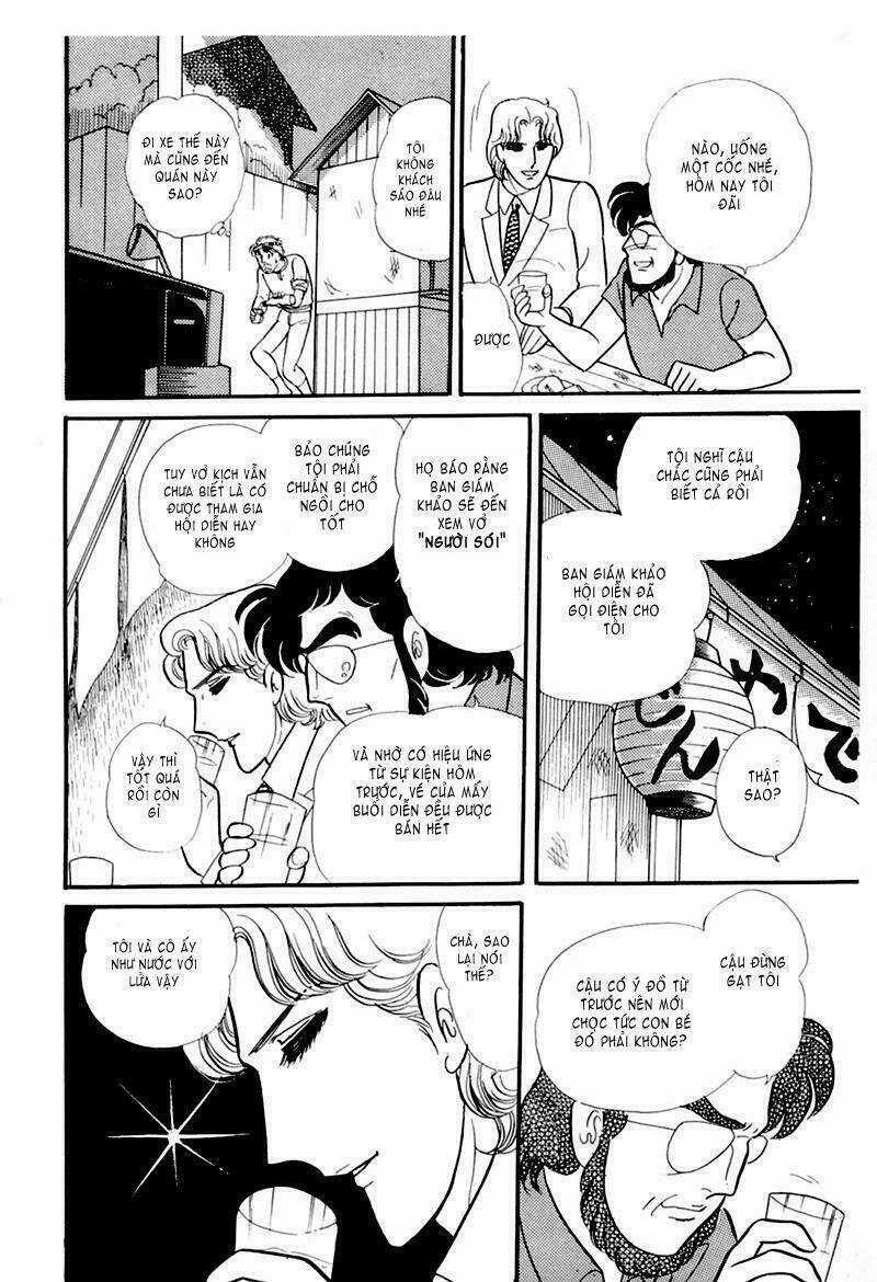 Glass Mask - Chapter 182 - Trang 5