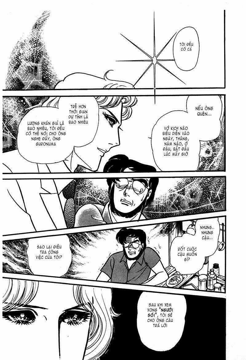 Glass Mask - Chapter 182 - Trang 8