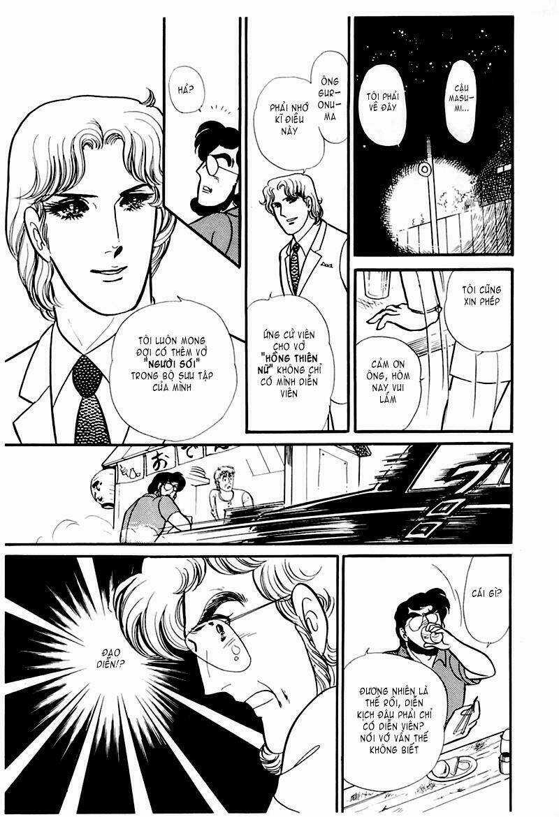 Glass Mask - Chapter 182 - Trang 9