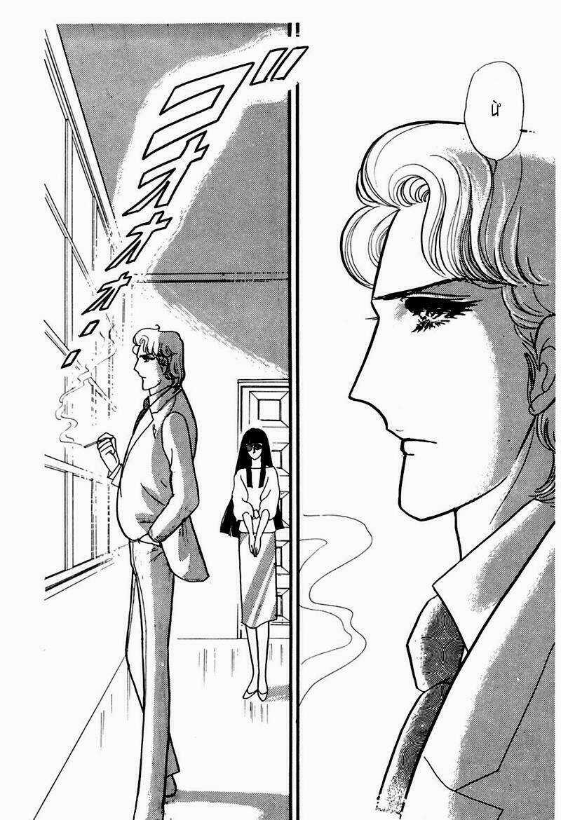Glass Mask - Chapter 183 - Trang 2