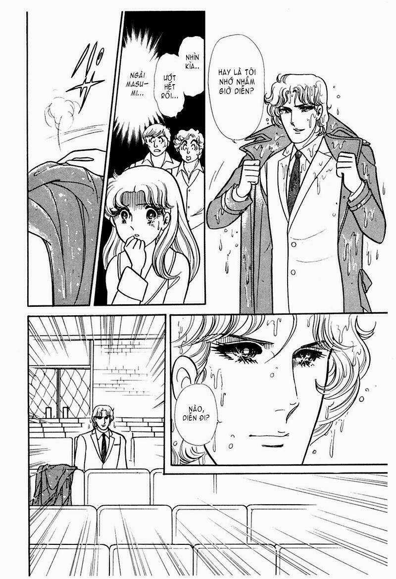 Glass Mask - Chapter 183 - Trang 17