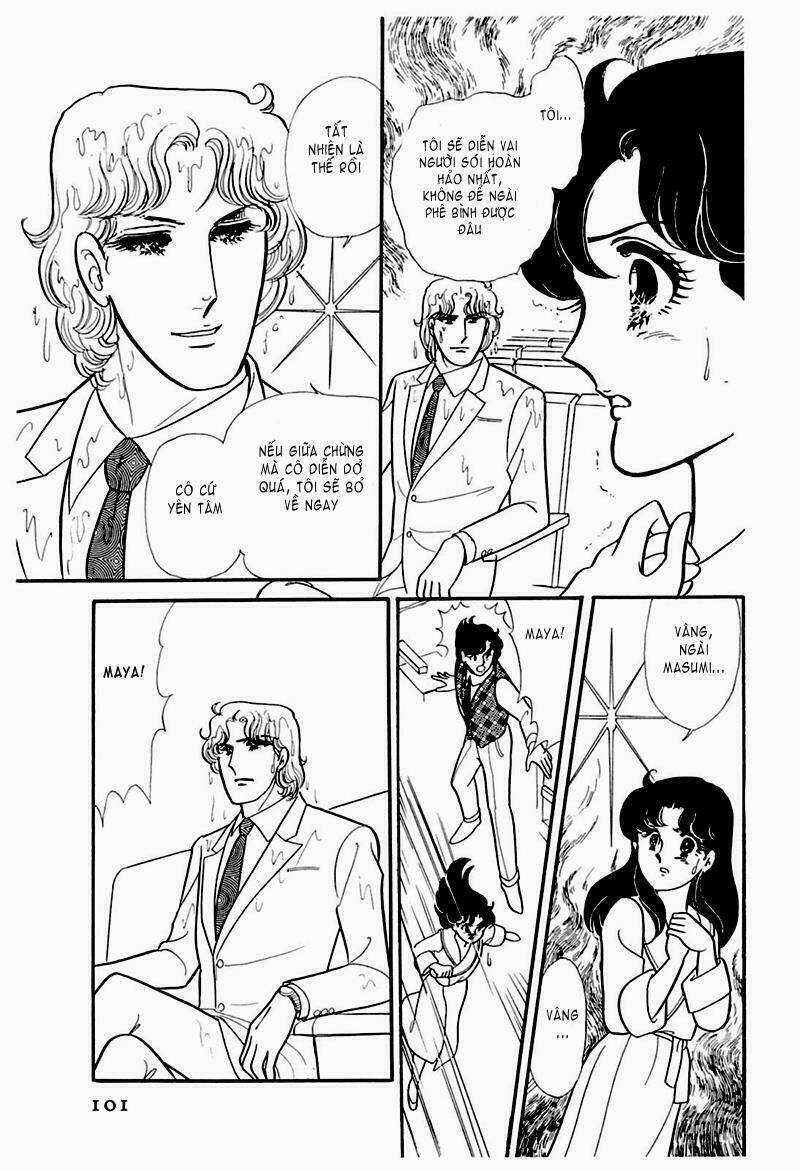 Glass Mask - Chapter 183 - Trang 20