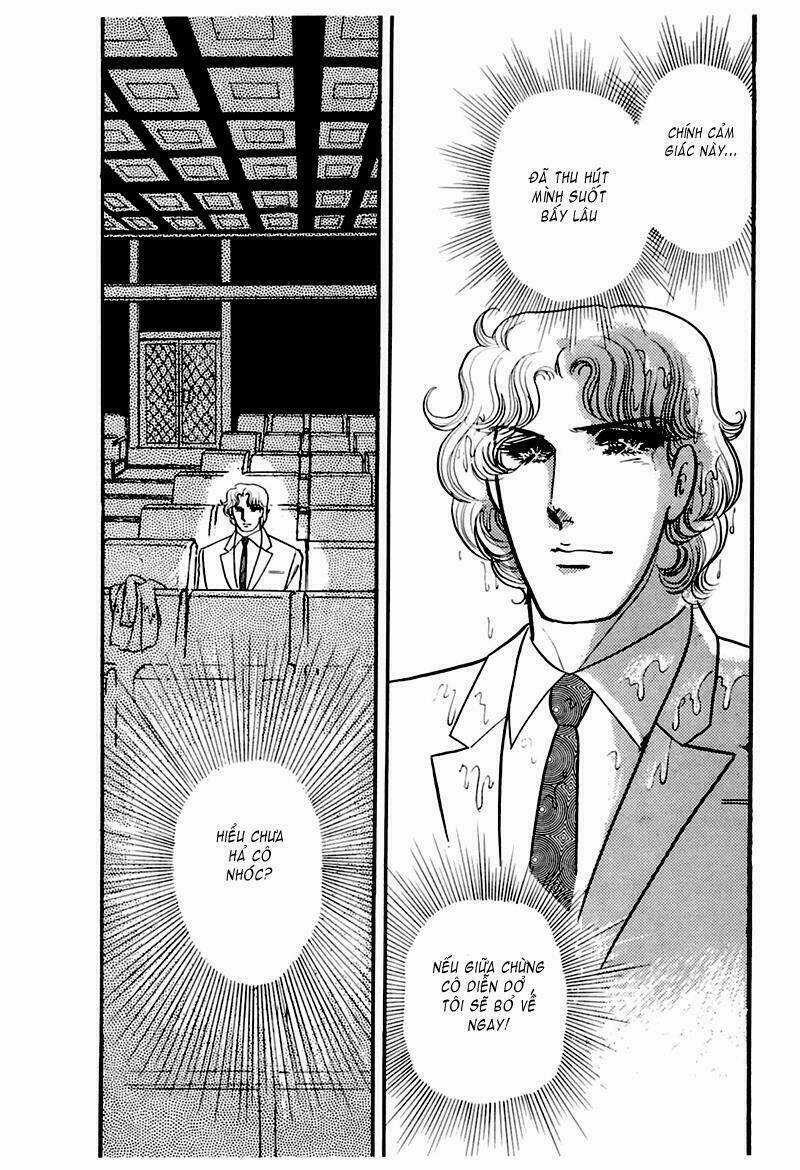 Glass Mask - Chapter 183 - Trang 32