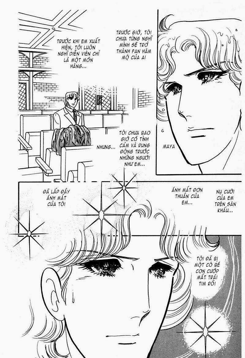Glass Mask - Chapter 184 - Trang 31