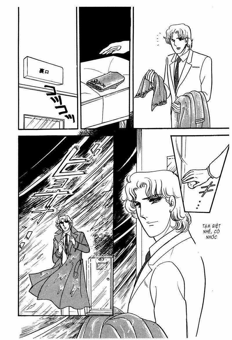 Glass Mask - Chapter 184 - Trang 43