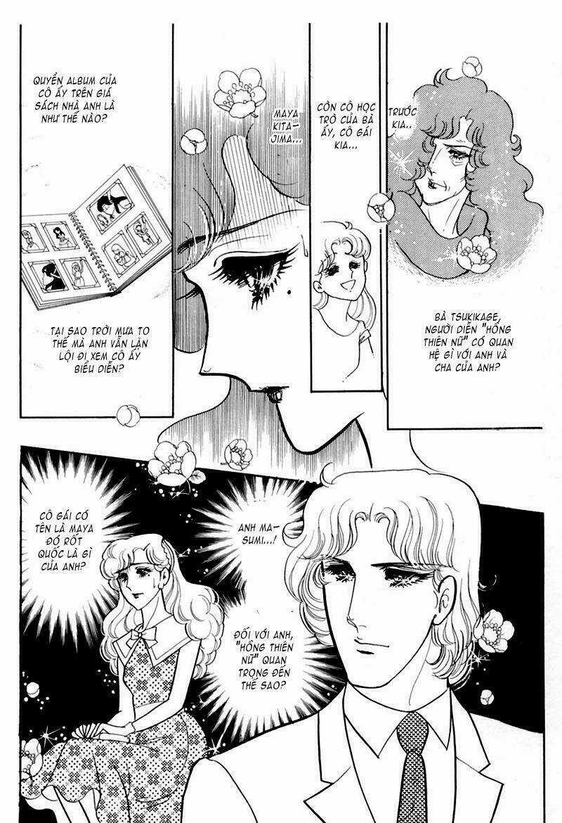 Glass Mask - Chapter 185 - Trang 12