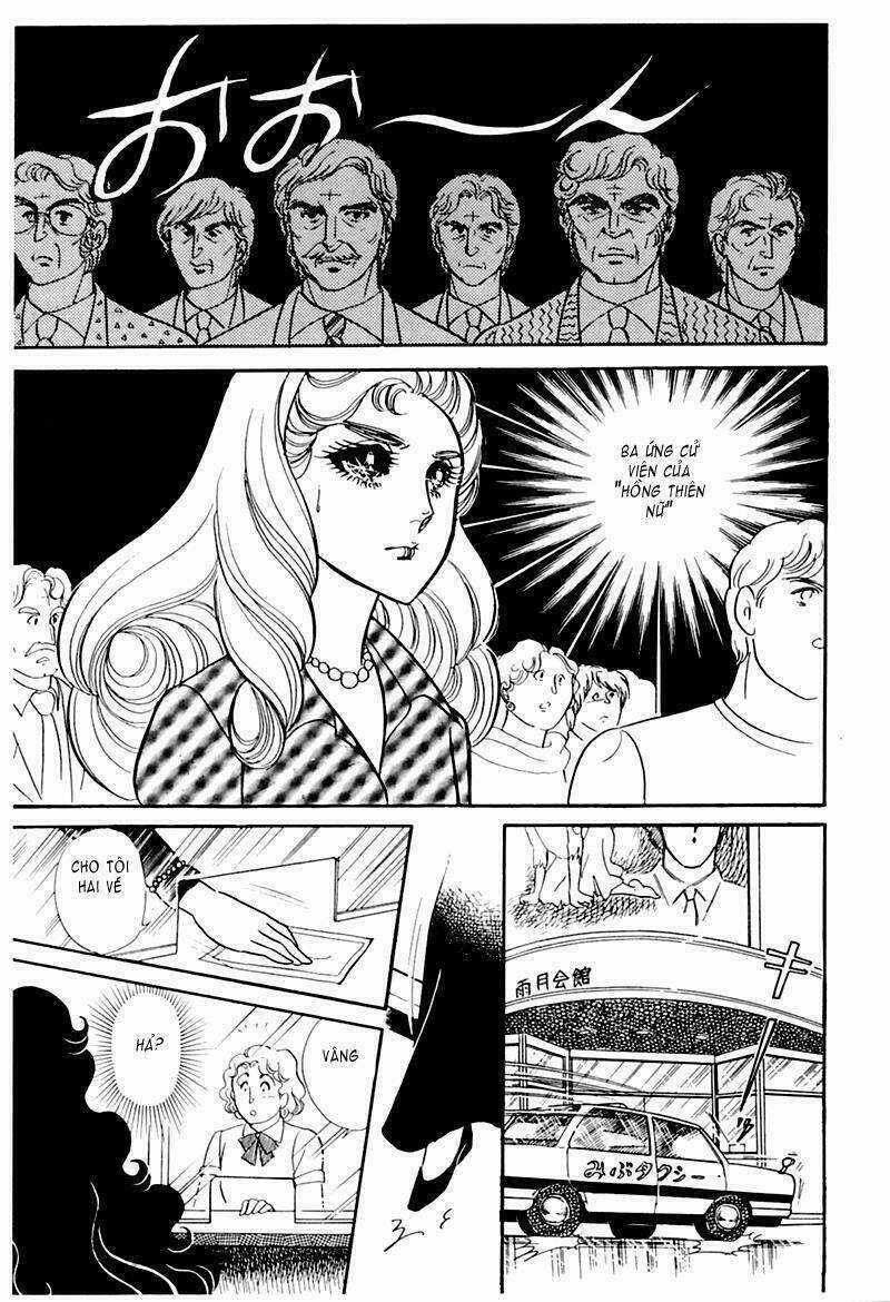 Glass Mask - Chapter 185 - Trang 17