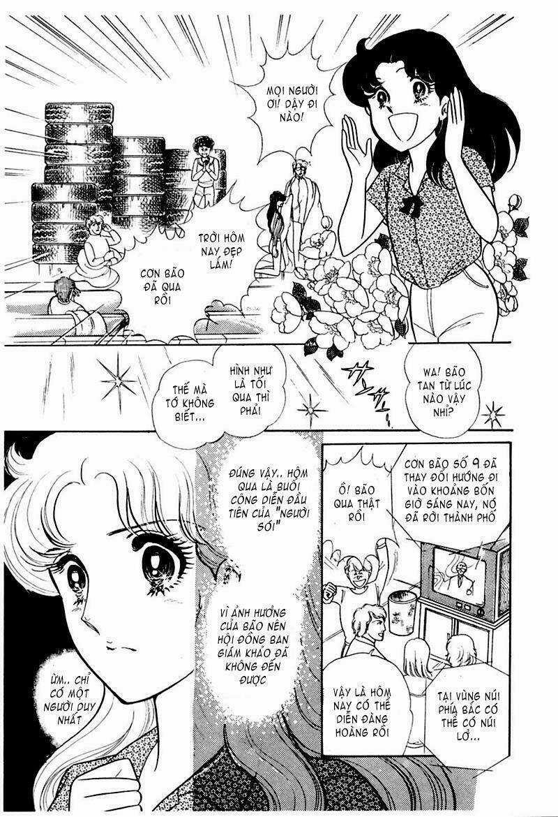 Glass Mask - Chapter 185 - Trang 3