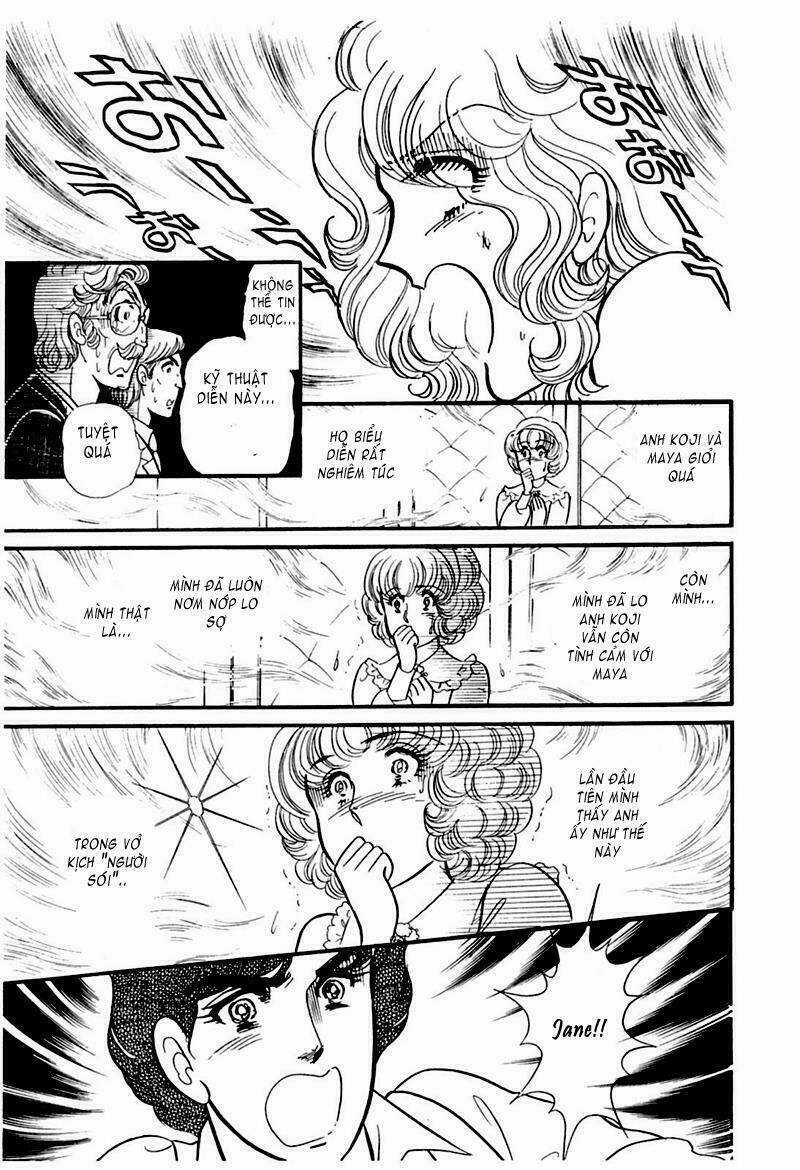 Glass Mask - Chapter 185 - Trang 39