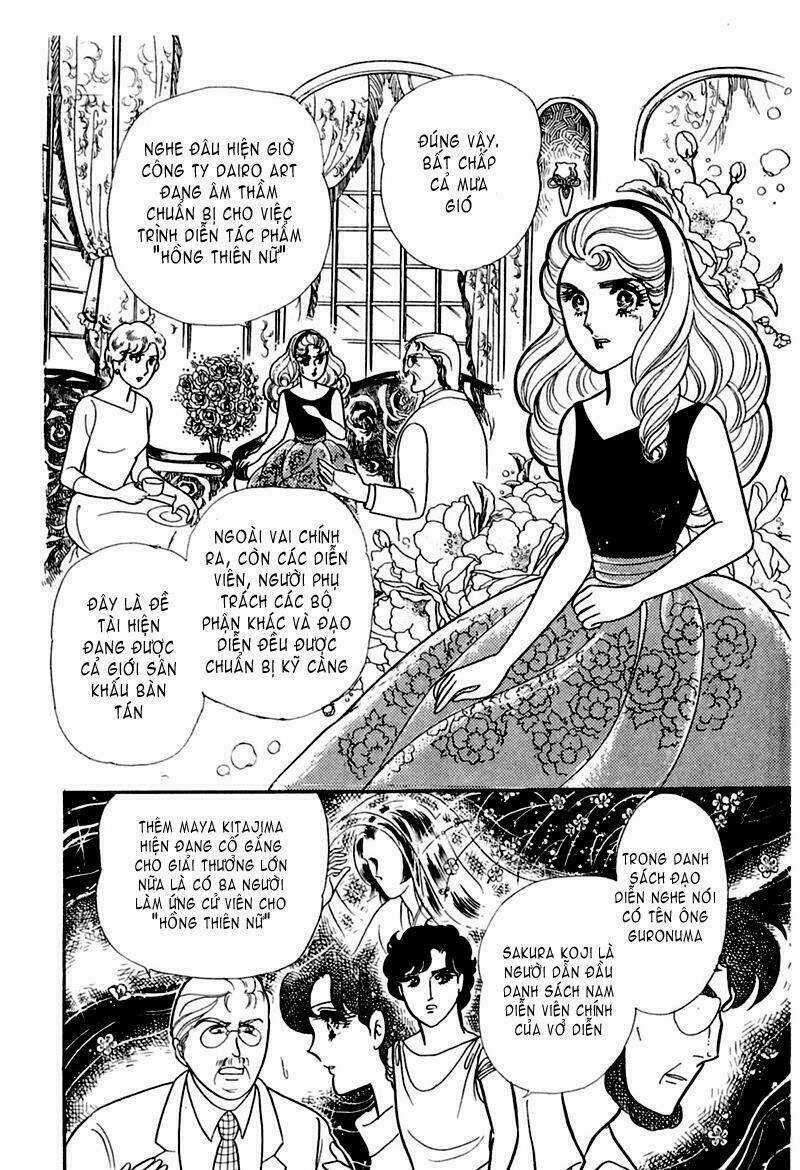 Glass Mask - Chapter 185 - Trang 6