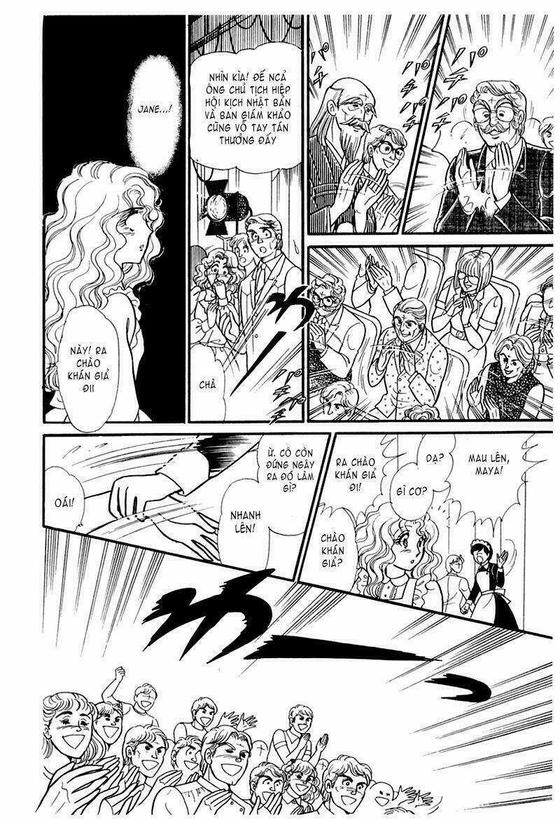 Glass Mask - Chapter 186 - Trang 14