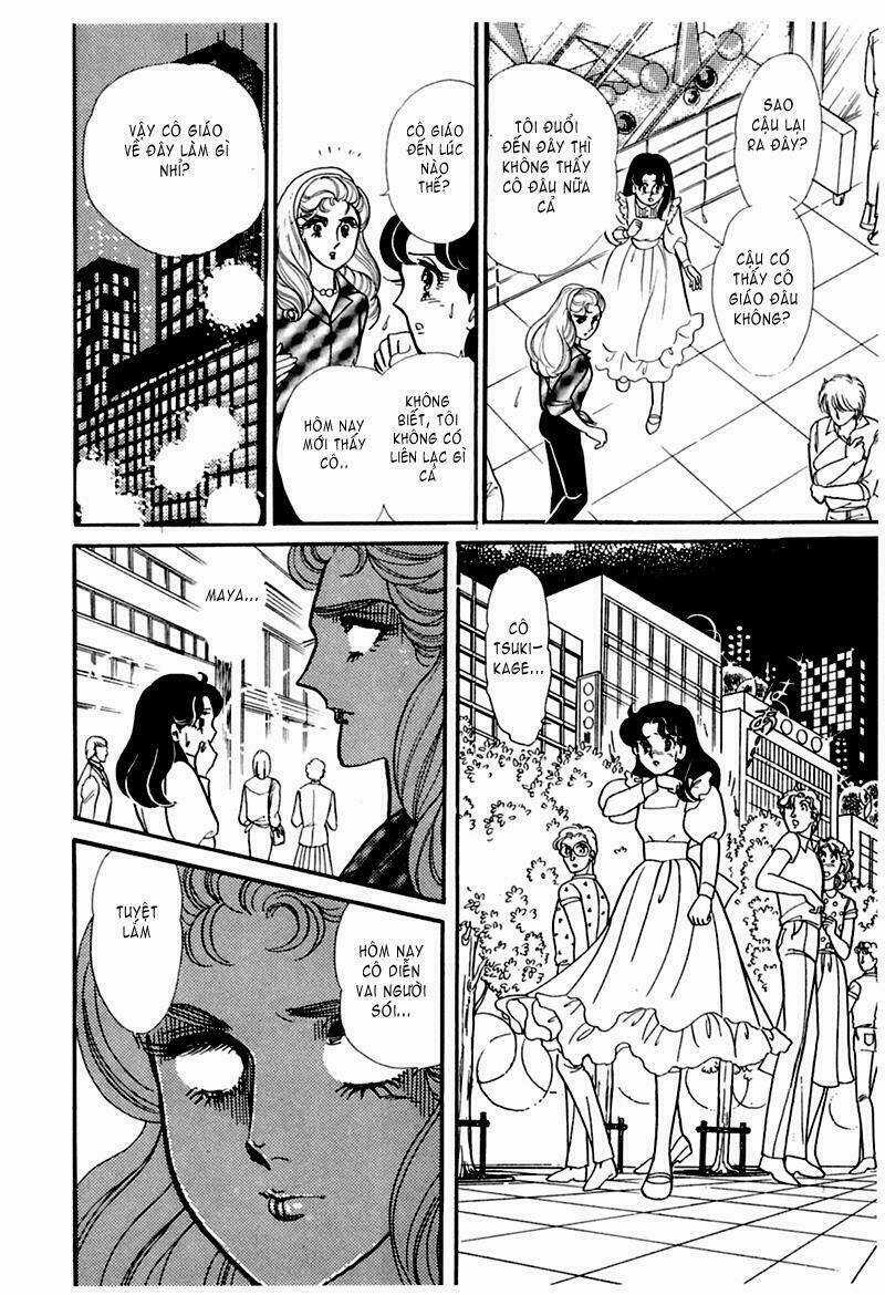 Glass Mask - Chapter 186 - Trang 18