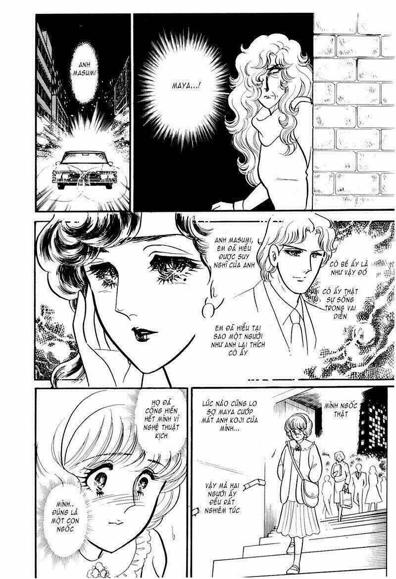 Glass Mask - Chapter 186 - Trang 20