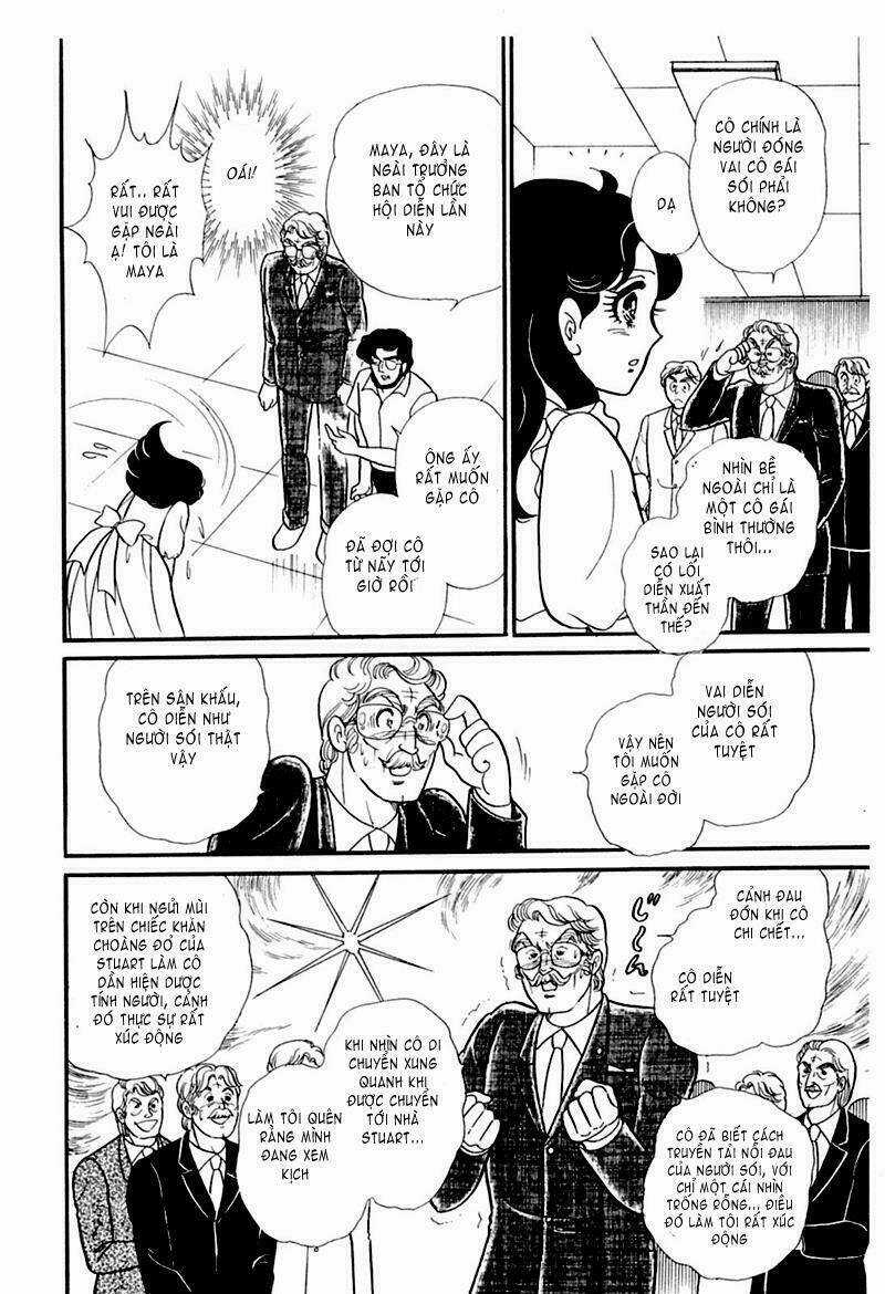 Glass Mask - Chapter 186 - Trang 22