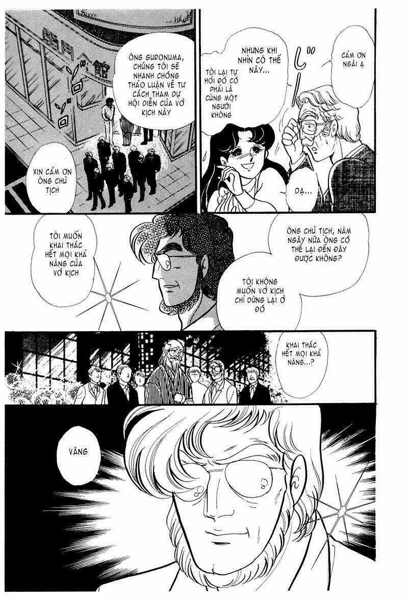 Glass Mask - Chapter 186 - Trang 23